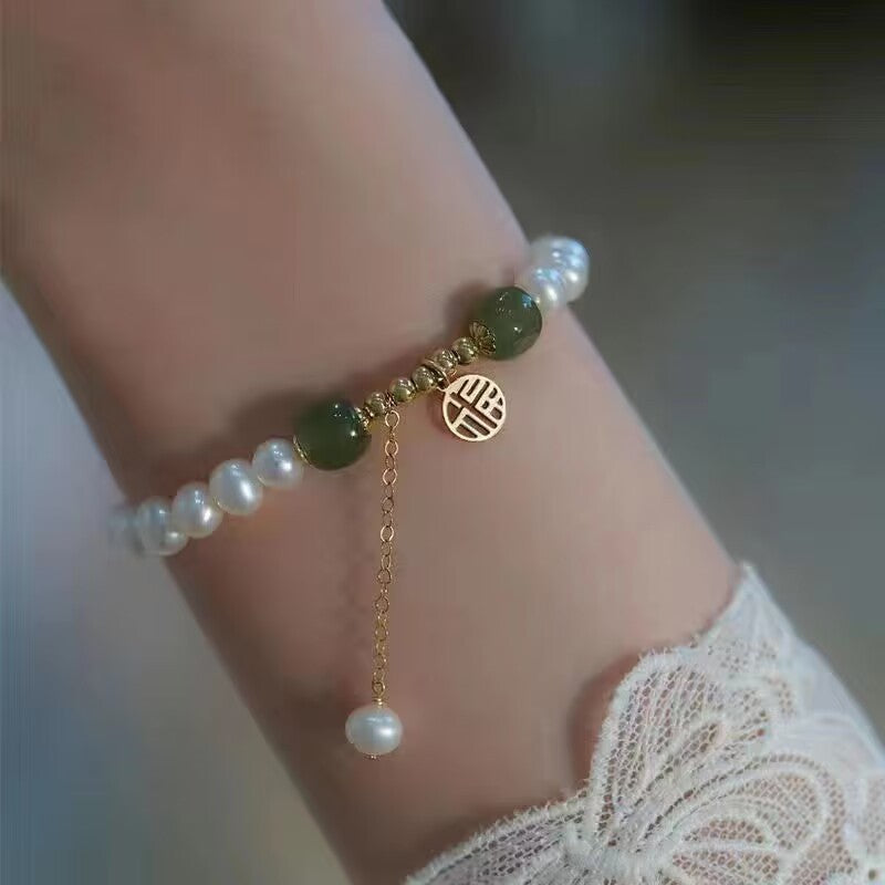 Bamboo Leaf Bracelet