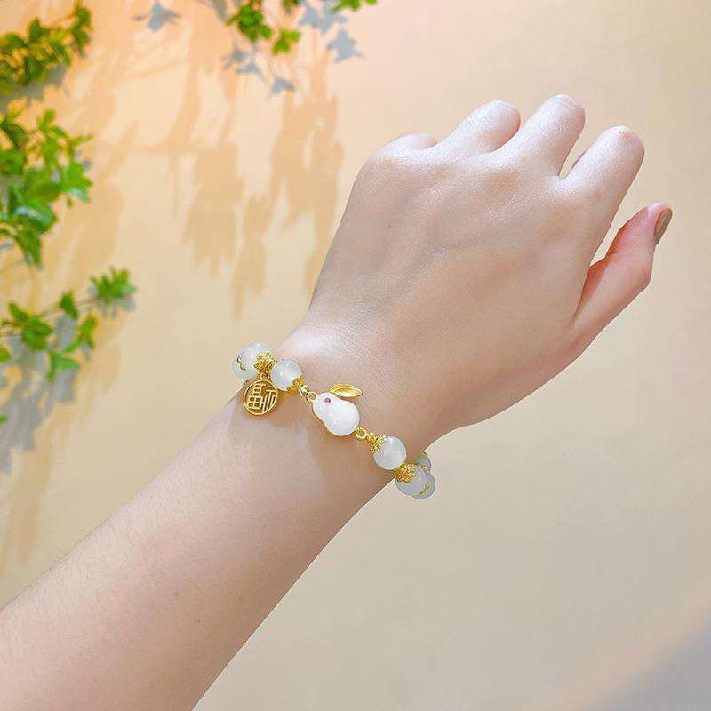 Bamboo Leaf Bracelet