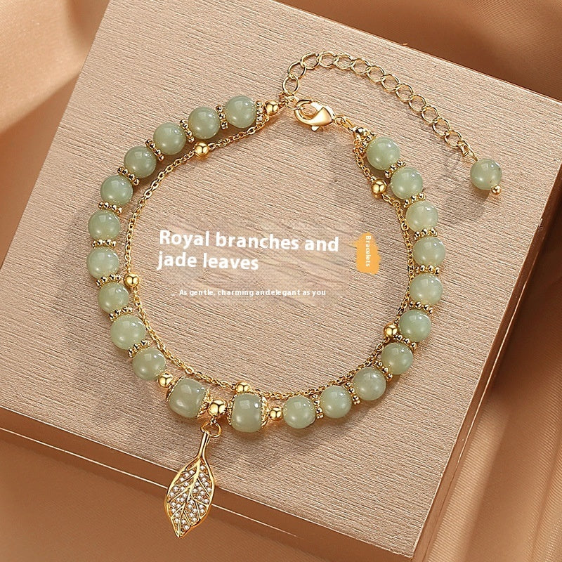 Bamboo Leaf Bracelet