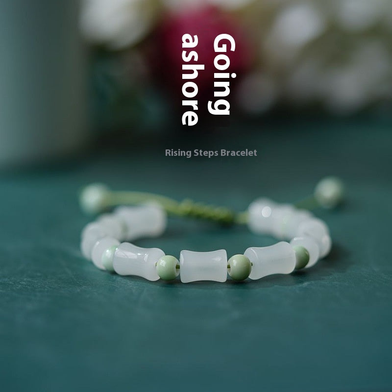 Bamboo Leaf Bracelet