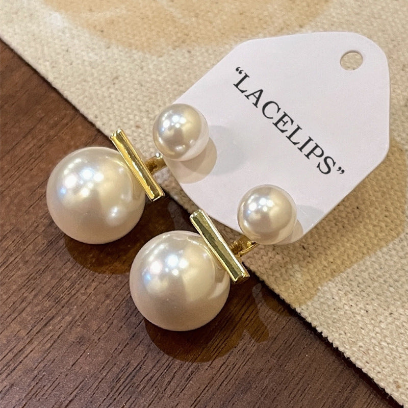 Light Luxury Minority Pearl Earrings
