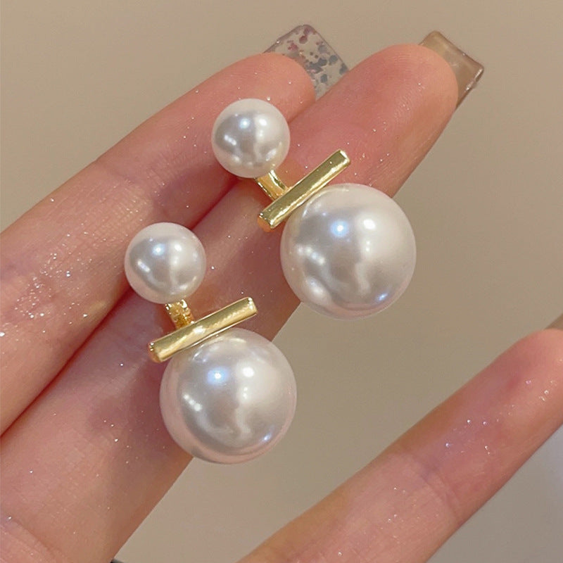 Light Luxury Minority Pearl Earrings